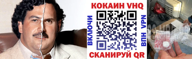 Купить наркотики цена Лыткарино КОКАИН Псилоцибиновые грибы Амфетамин ГАШ Канабис Меф A-PVP