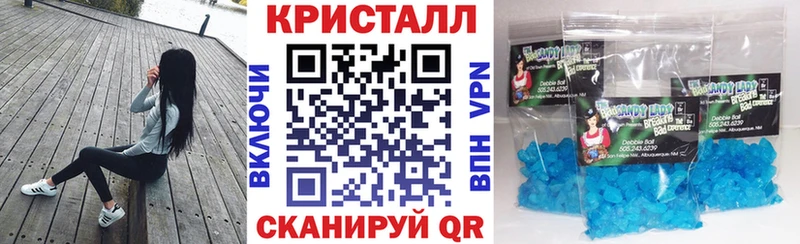 АМФЕТАМИН Premium Лыткарино