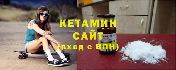 мяу мяу мука Балахна