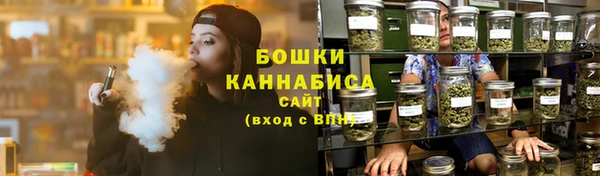 мефедрон VHQ Белокуриха