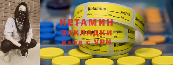 прущие крисы Баксан
