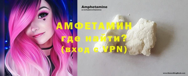 прущие крисы Баксан