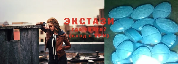 прущие крисы Баксан