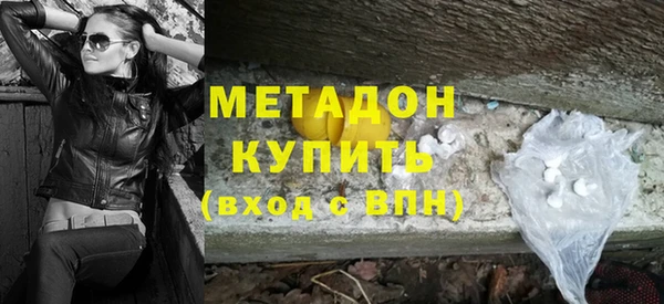 прущие крисы Баксан