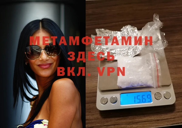 прущие крисы Баксан
