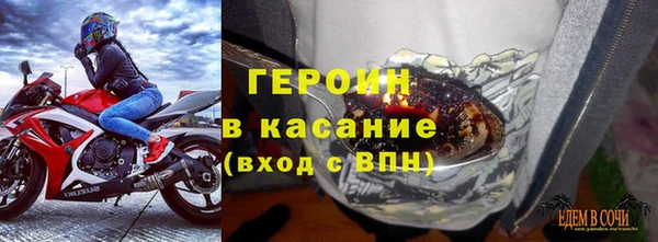 прущие крисы Баксан