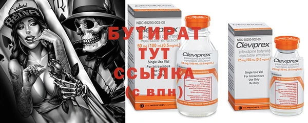 MESCALINE Белоозёрский