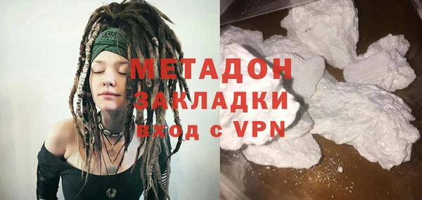 MESCALINE Белоозёрский