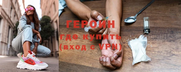 прущие крисы Баксан