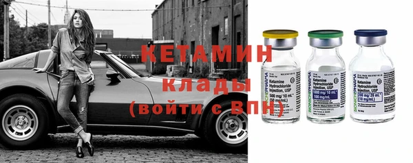 мяу мяу мука Балахна