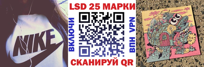 Наркотические марки 1,5мг  даркнет Telegram  Лыткарино 