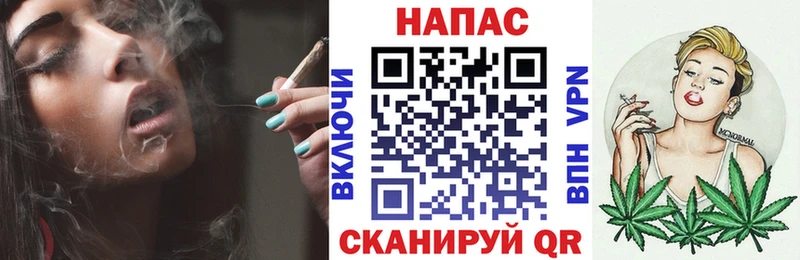 Бошки марихуана гибрид  Лыткарино 